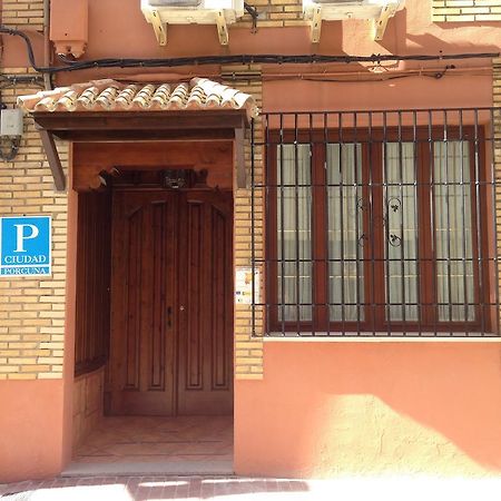 Hospederia Ana Pilar Hotel Porcuna ภายนอก รูปภาพ